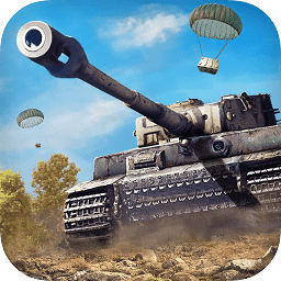 坦克破敵陣手游