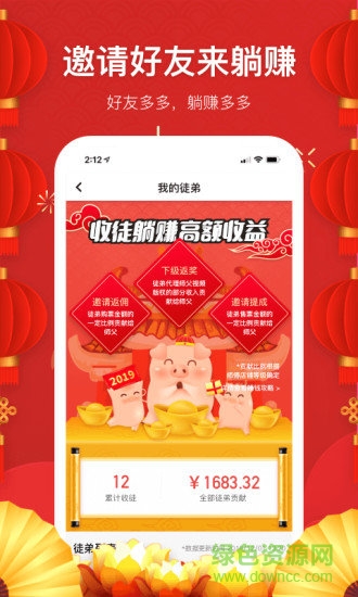 看看視頻官方 v8.1.5.3 安卓版 0