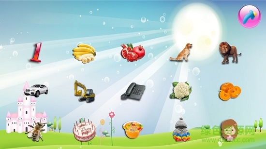 寶寶考考你 v2.1.4 安卓版 0