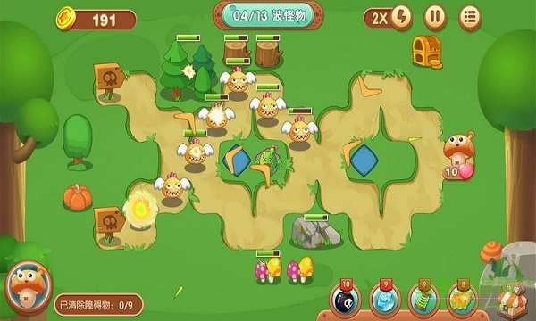 超級射手游戲下載