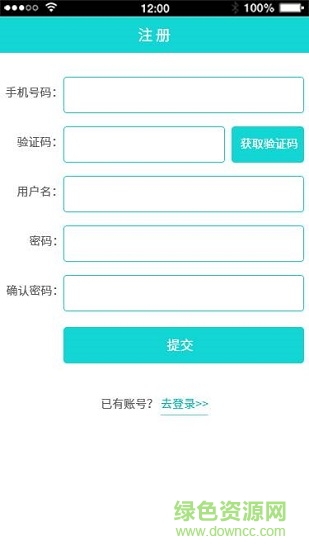 面復(fù)操下載