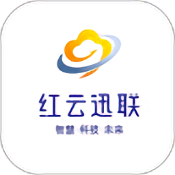 火情防控用戶單位綜合管控最新版