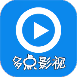 多點影視