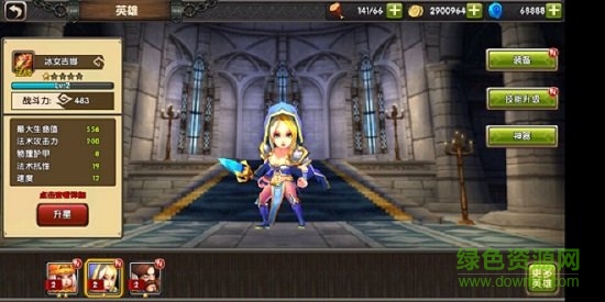 刀塔蜘蛛人bt公益服 v0.0.9 安卓滿v版 2