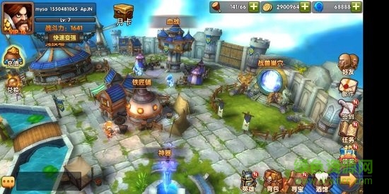 刀塔蜘蛛人bt版游戲下載