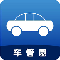 車管圓