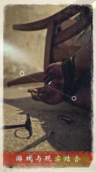 迷霧逃生 迷霧逃生手機版