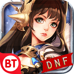 龍與地下城dnf版