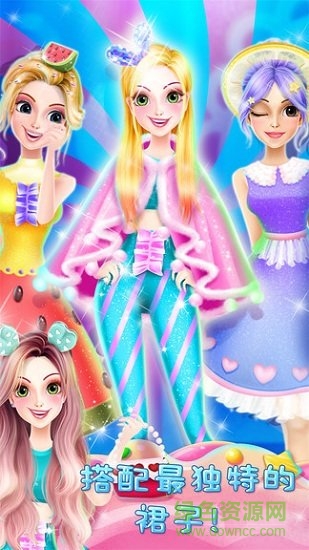 彩虹糖果公主最新版 v1.0.7 安卓版 0