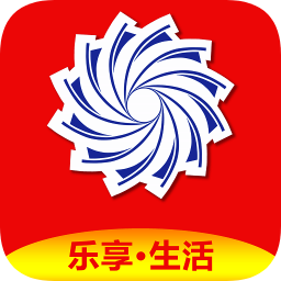 高勝加油