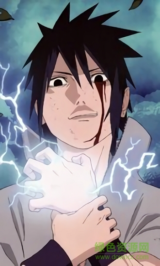 火影高清壁紙 v1.0.11 安卓版 2