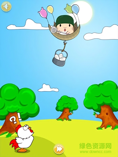 跳躍吧菜鳥 跳躍吧菜鳥游戲