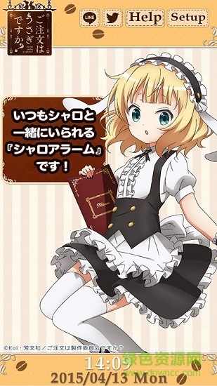 點兔鬧鐘紗路篇 v1.0.0 安卓版 0