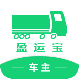 盈運(yùn)寶車主版