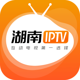 湖南iptv手機版