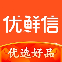 優(yōu)鮮信