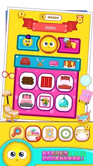 萌寵?quán)洁?v1.0.5 安卓版 0