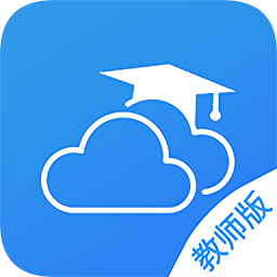 黑龍江和教育教師端