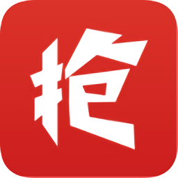 搶了嗎(省錢購物)