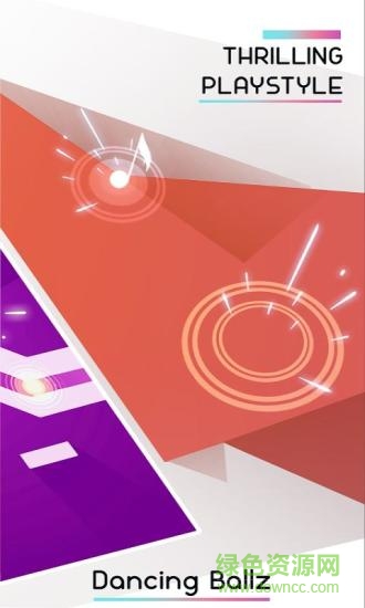 dancing ballz正版 v1.1.0 安卓版 1