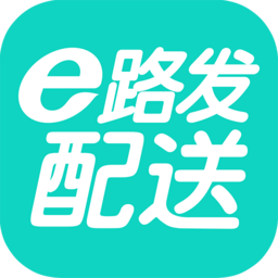 大潤發(fā)e路發(fā)配送平臺