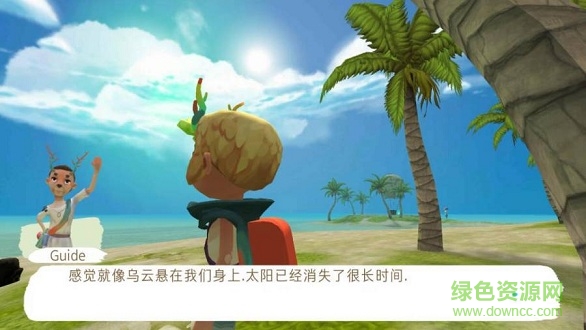 除了我 v1.1.13 安卓版 0