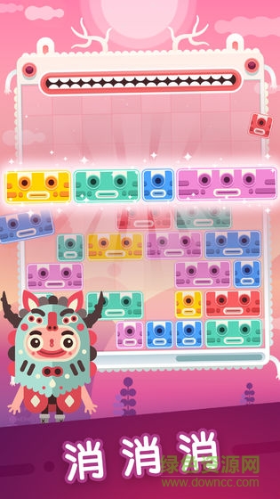 土耳其方塊無(wú)限鉆石版 v2.3.03 安卓?jī)?nèi)購(gòu)版 2