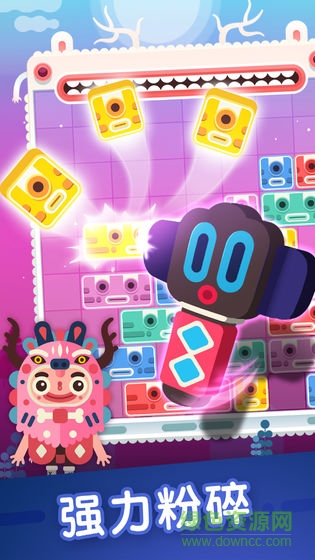 土耳其方塊無(wú)限鉆石版 v2.3.03 安卓?jī)?nèi)購(gòu)版 0