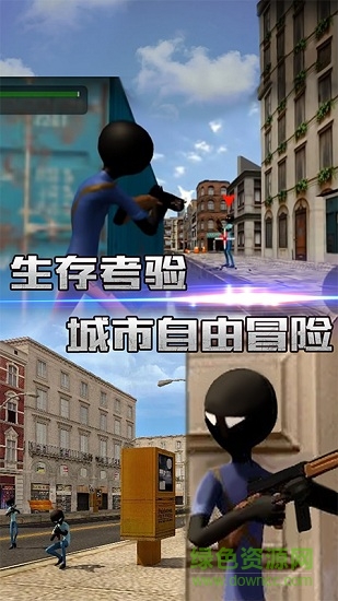 爆消豬豬樂(lè) v2.0 安卓版 0