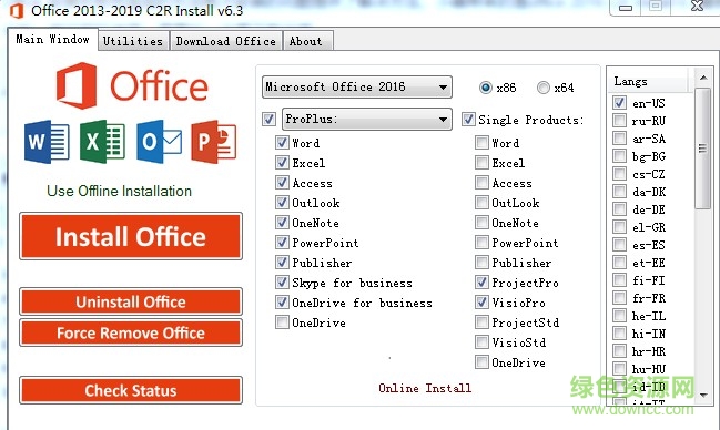 office c2r install下載