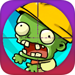 人族大戰(zhàn)僵尸內(nèi)購(gòu)