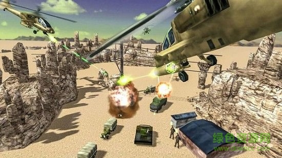 红海武装空袭 v1.0 安卓版2