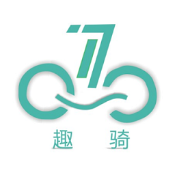 趣騎出行app