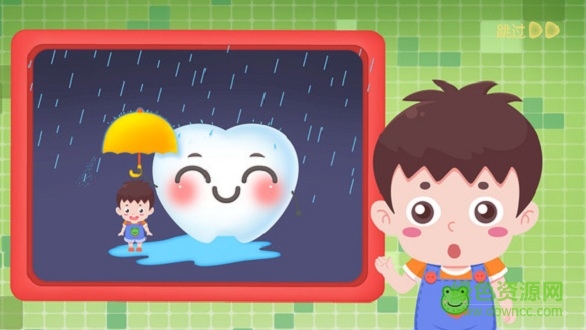 學(xué)會自己刷牙 v1.3 安卓版 0