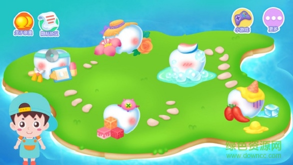 學(xué)會自己刷牙 v1.3 安卓版 1