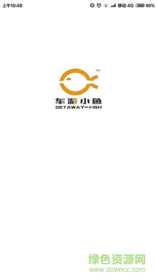 車游小魚 v2.0.11 安卓版 0