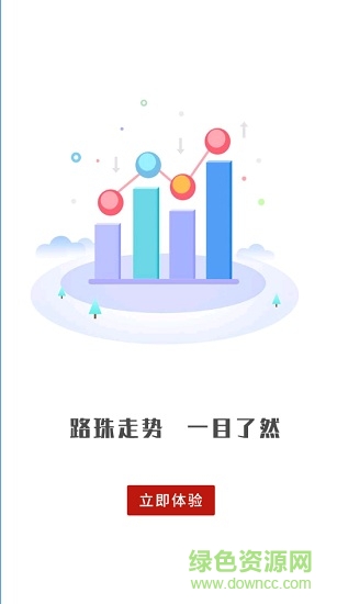 風車電競 v1.0.0 安卓版 0