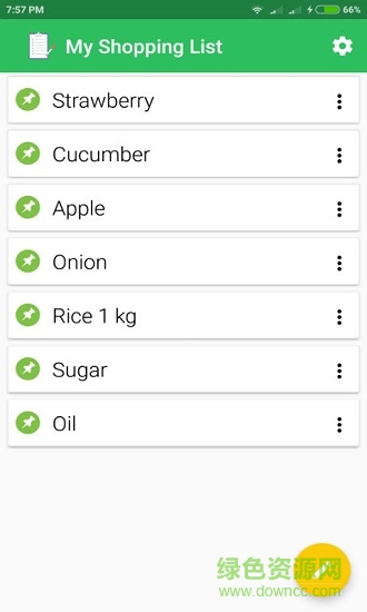 我的購(gòu)物清單