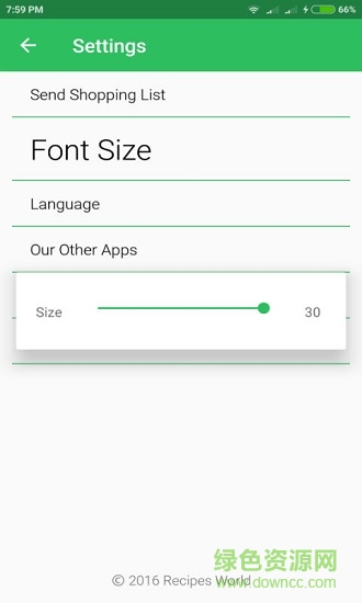 我的購(gòu)物清單(my shopping list) v2.0 安卓版 2