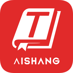 消防愛尚題庫軟件