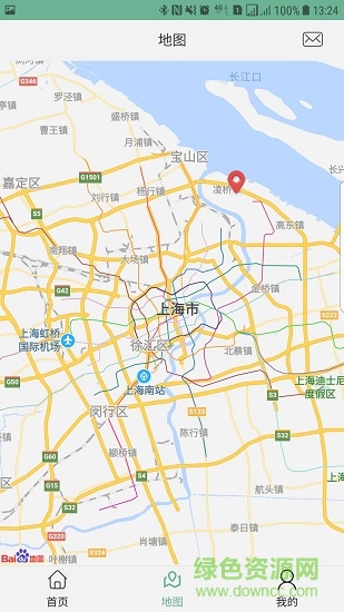 召集油聯(lián)盟 v2.0 安卓版 0