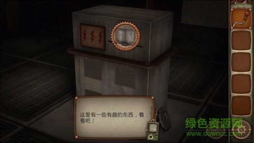 機(jī)械城市大逃生解鎖完整版 v1.62 安卓中文版 1