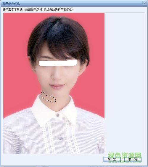 證照之星7.0免費版