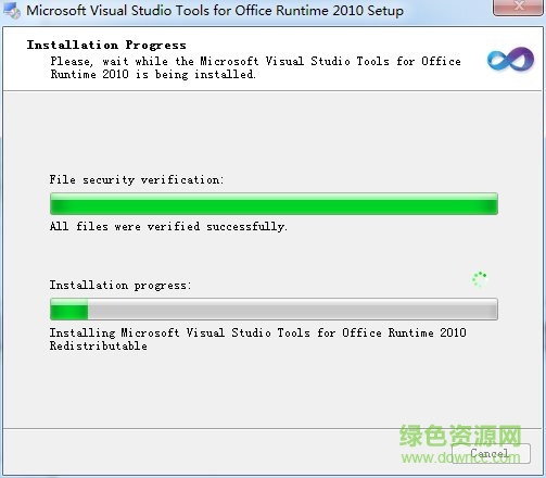 eviews11.0免注冊版