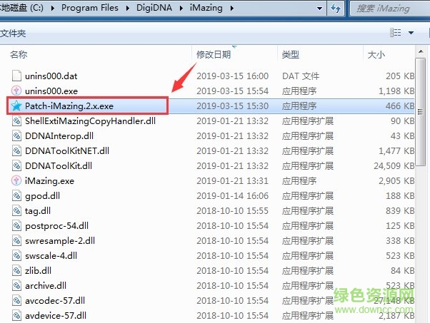 imazing中文正式版 imazing2.8.3