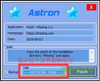 imazing激活版 imazing正式版