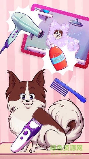 風(fēng)暴與烈焰 v1.0.27 安卓版 1