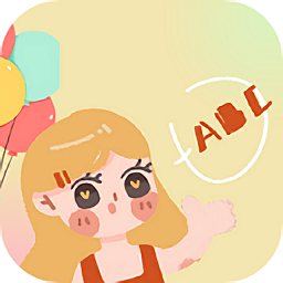 英語發(fā)音學(xué)習(xí)軟件