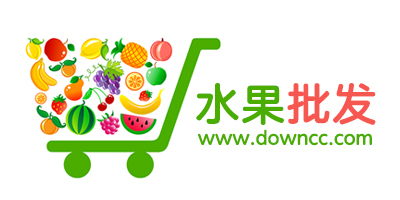 水果批發(fā)