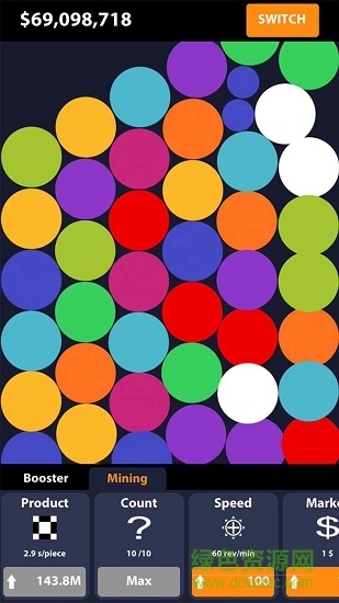 像素粉碎 v1.31 安卓版 1